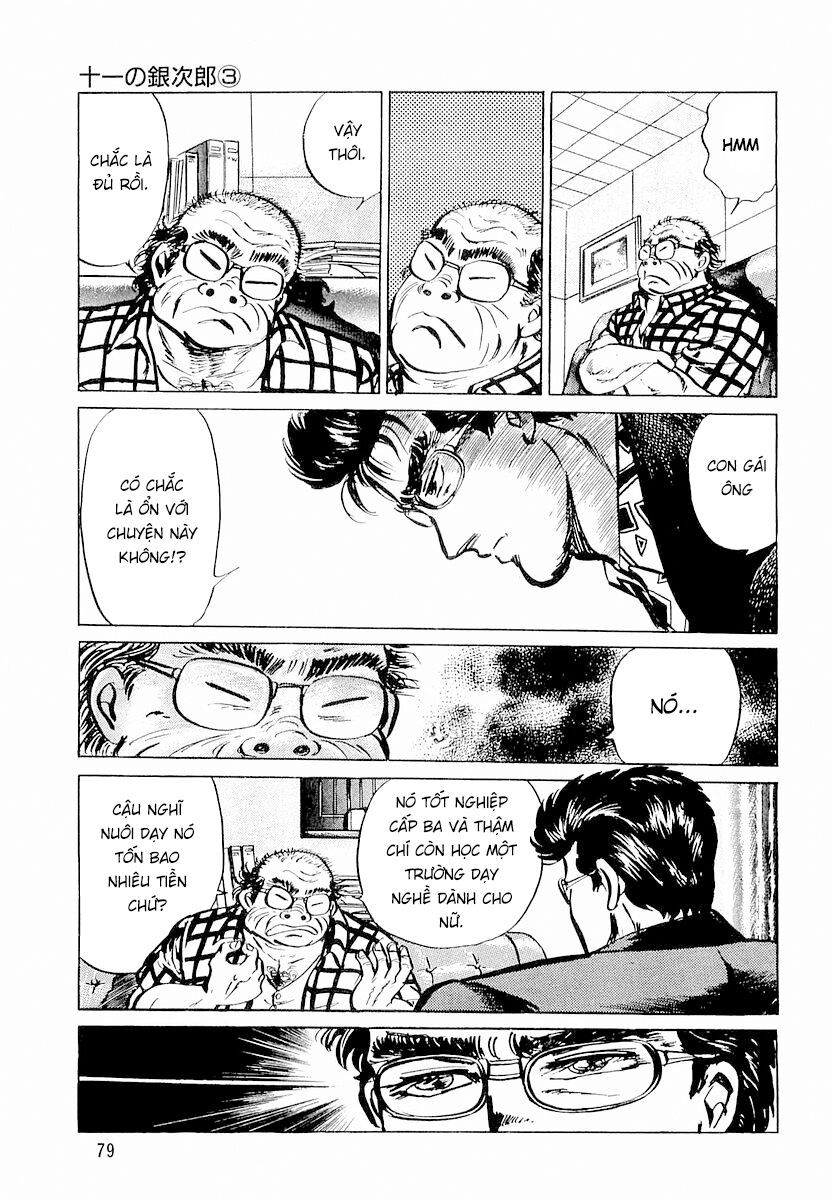 Minami No Teiou - chap3 - Trang 23